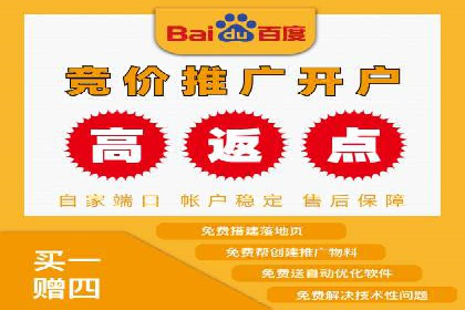 信息流托管案例：优化广告投放效果