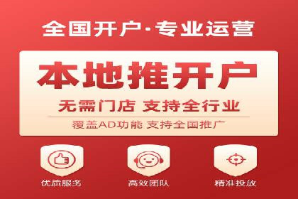 掌握sem推广竞价技巧，打造高效广告策略